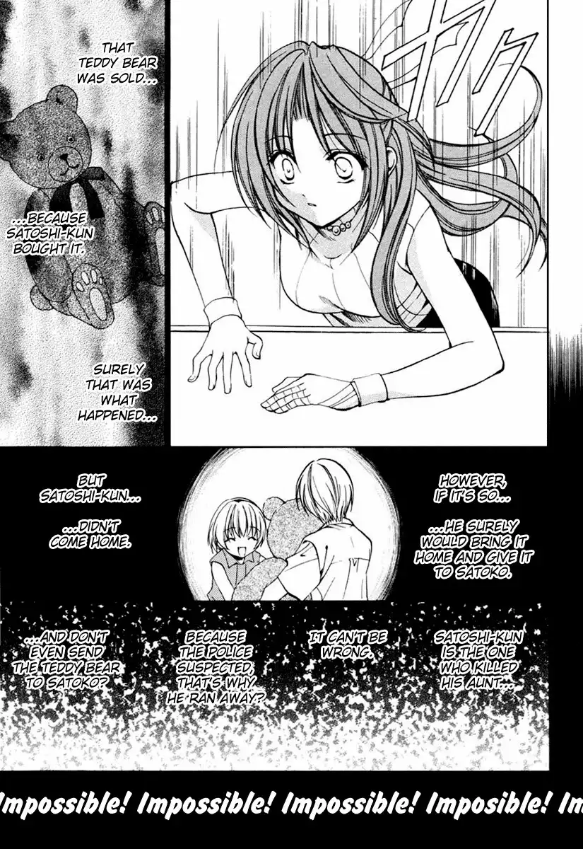 Higurashi no Naku Koro ni Kai - Meakashihen Chapter 7 27